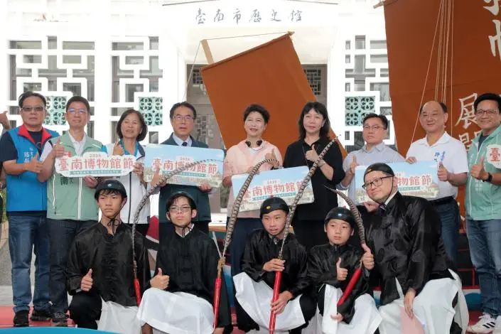 圖片來源:臺南市政府