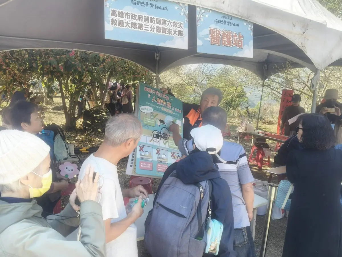 圖片來源:高雄市政府消防局-新聞稿