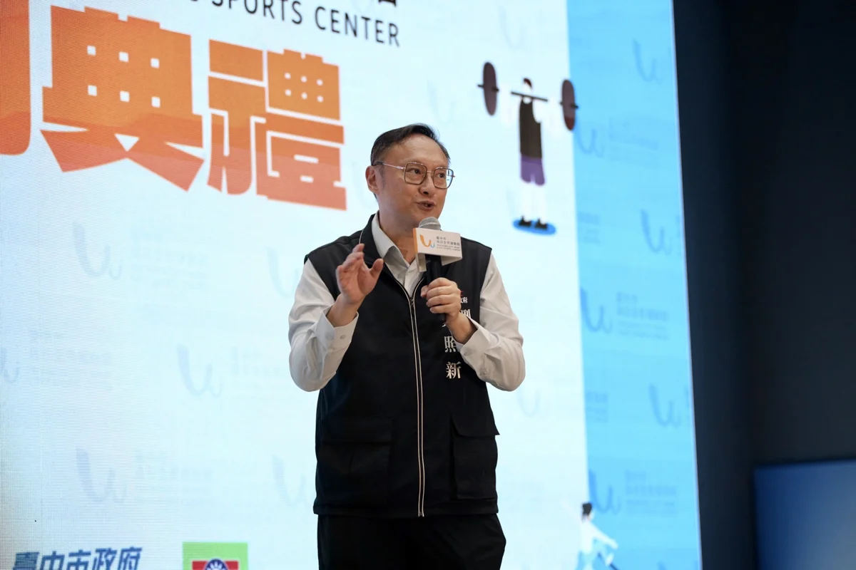 圖片來源:臺中市政府