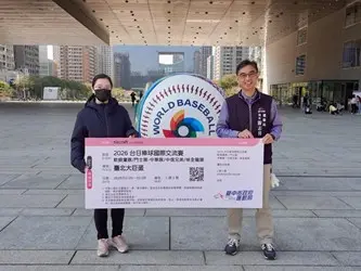 圖片來源:臺中市政府