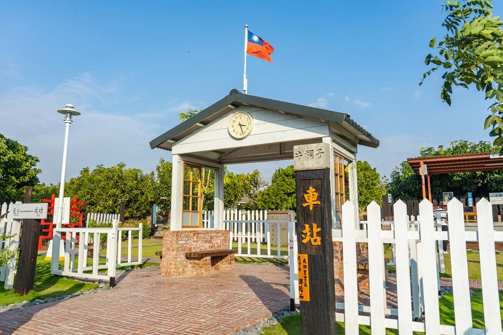 圖片來源:臺南市政府