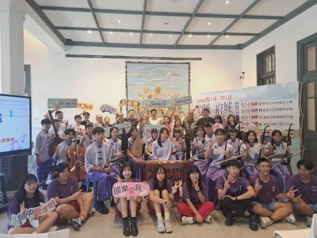 府城國樂盛事!台南4校聯合音樂祭接力登場,一路展演到7月