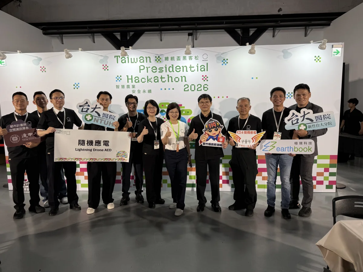 圖片來源：新竹縣消防局