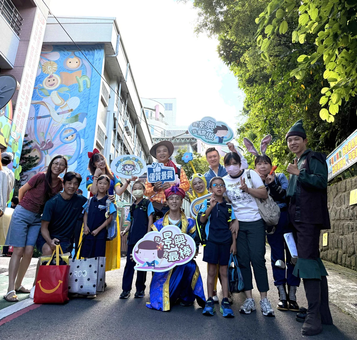 圖片來源:臺北市政府