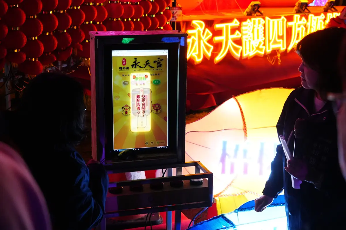 圖片來源:臺中市政府