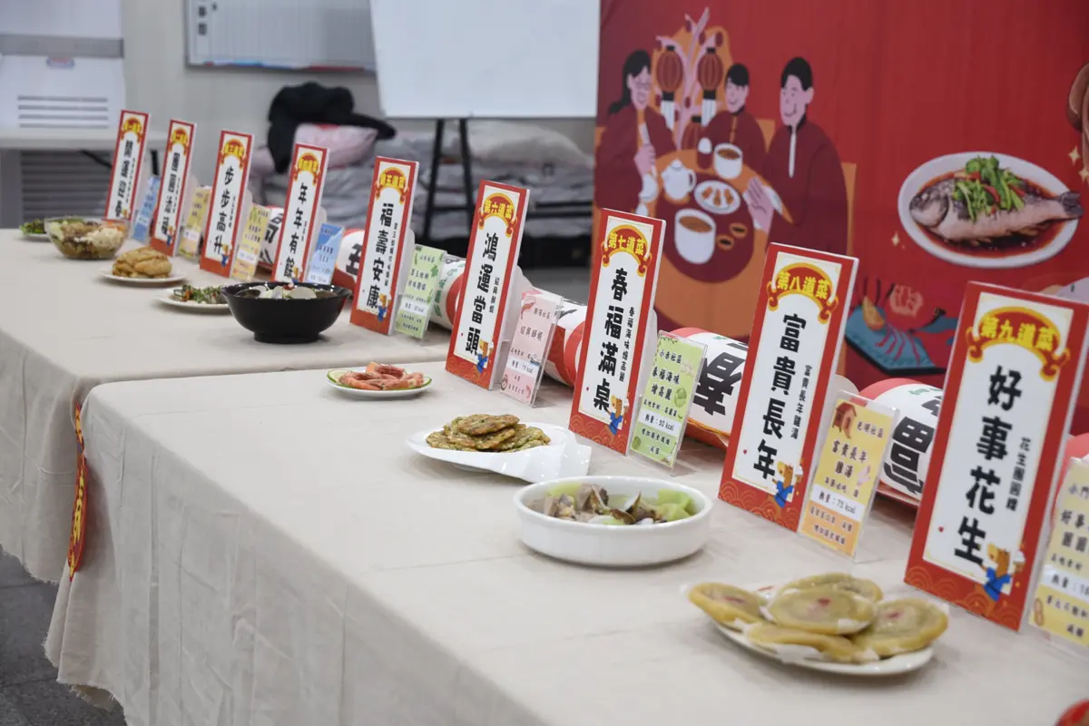 圖片來源:澎湖縣政府