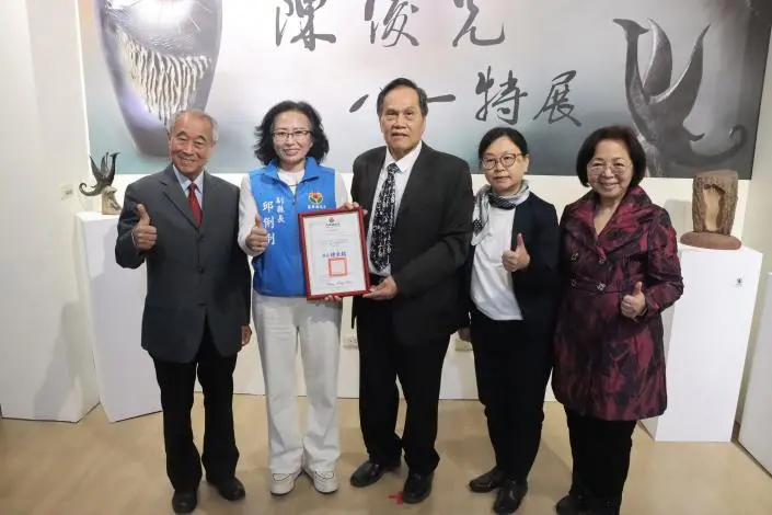 圖片來源:苗栗縣政府