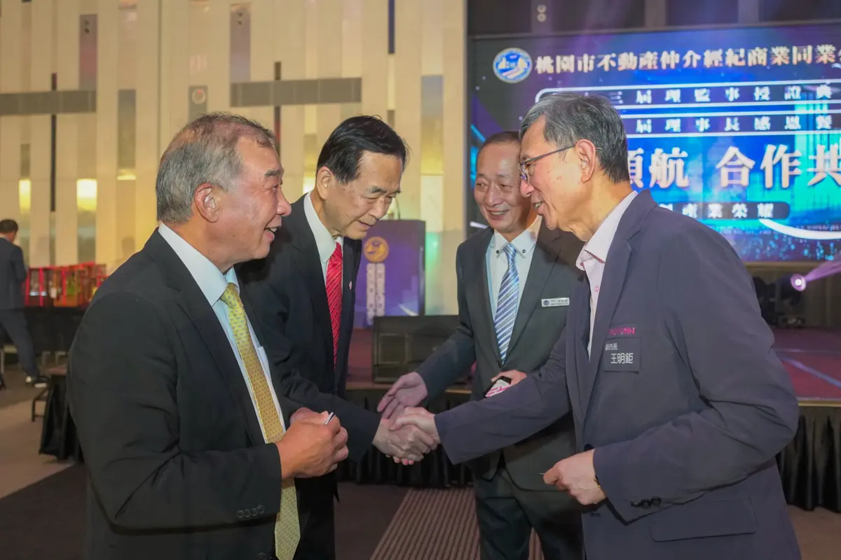 圖片來源:新聞處