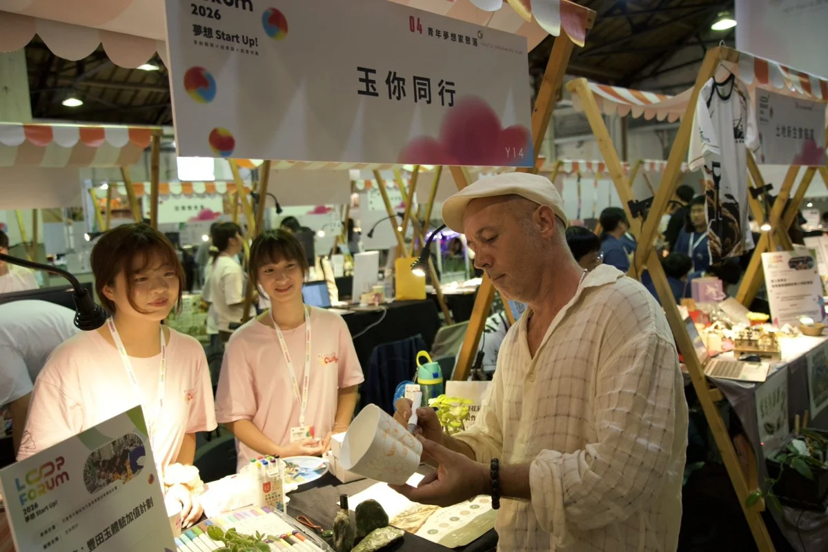圖片來源：花蓮縣政府