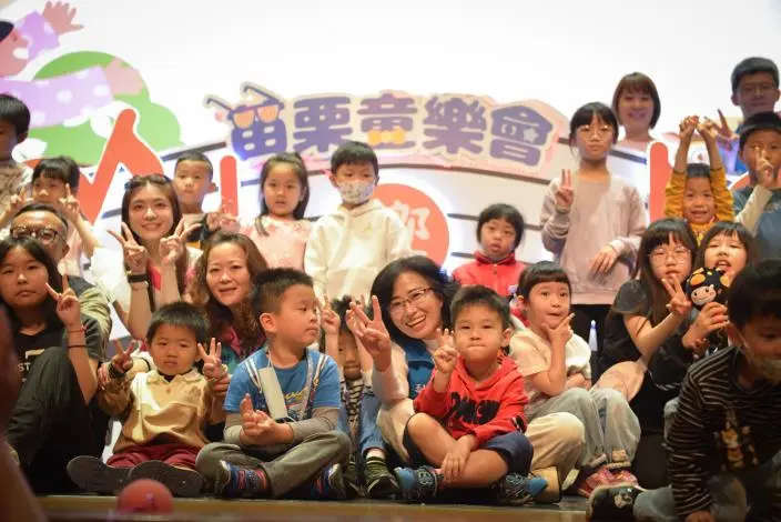 圖片來源:苗栗縣政府