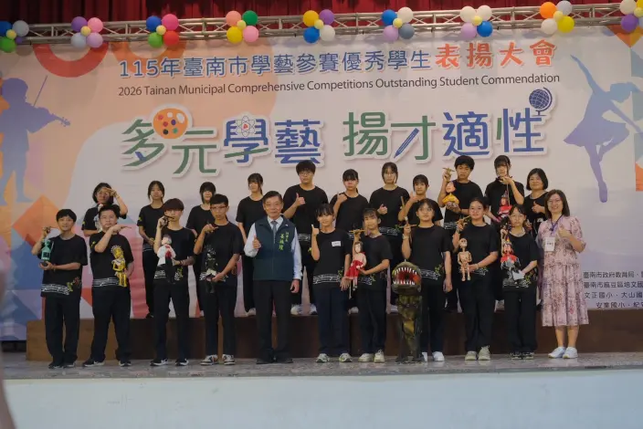 圖片來源：臺南市政府