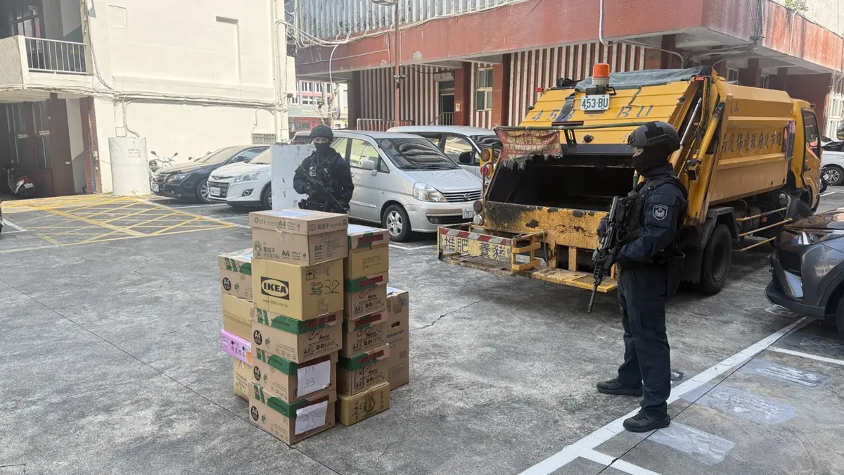 圖片來源：高雄市政府警察局-新聞快訊