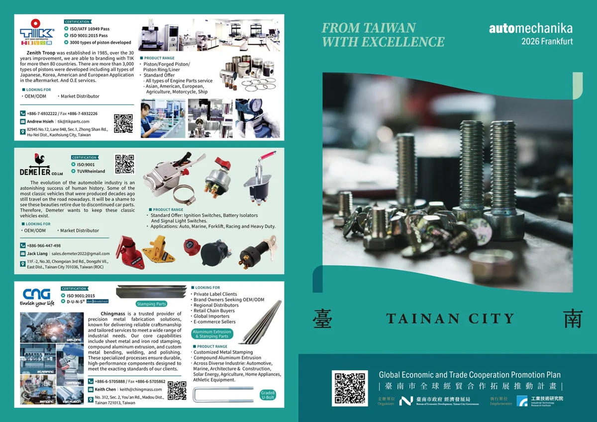 搶攻歐洲車用商機！台南市府率8大菁英企業前進德國法蘭克福車展
