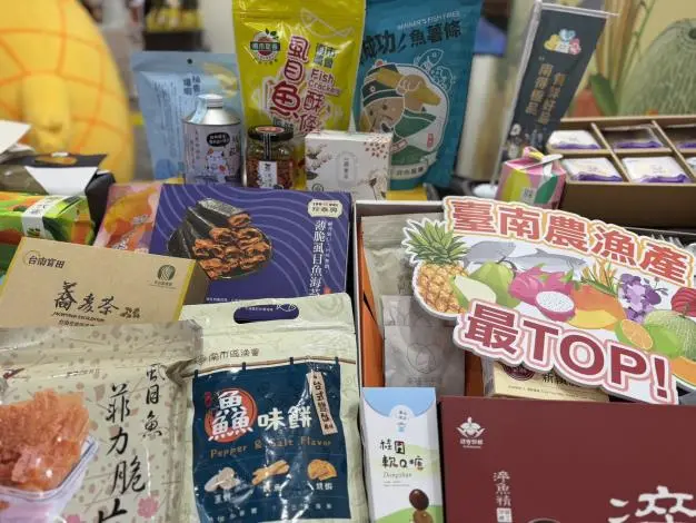 圖片來源:臺南市政府