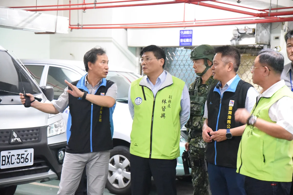 圖片來源：澎湖縣政府