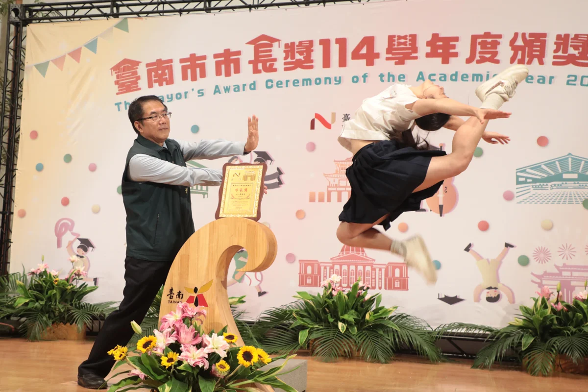 圖片來源:臺南市政府