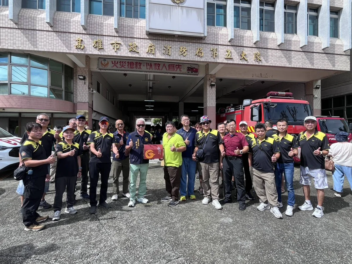 跨縣市打火兄弟相見歡!苗栗頭份義消南下高雄路竹取經