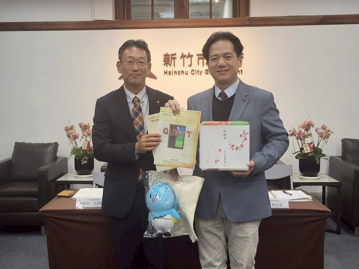 圖片來源:新竹市政府