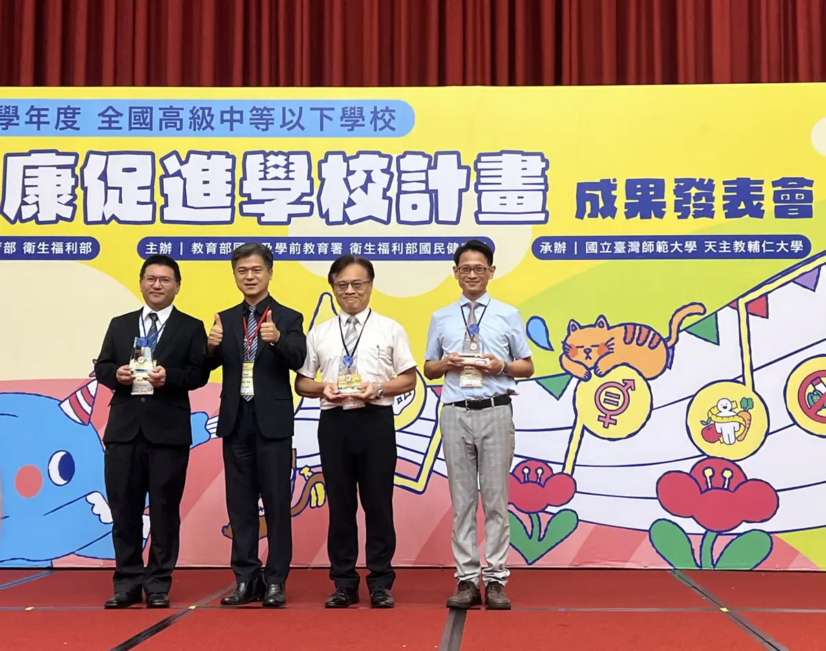 圖片來源:臺中市政府