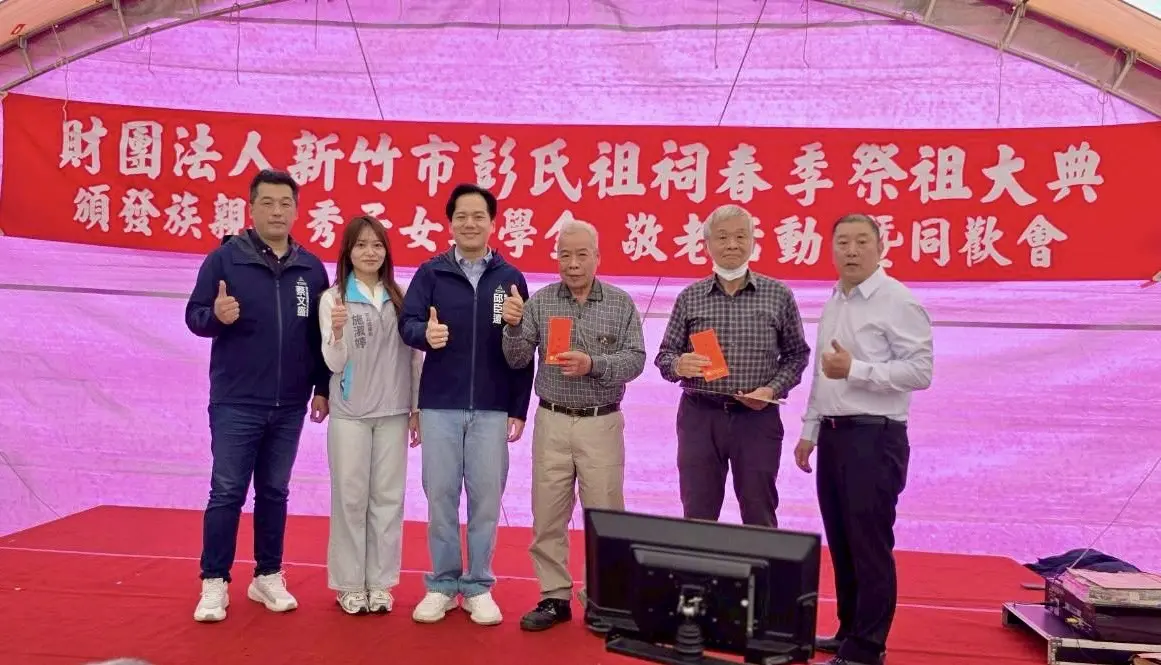 圖片來源:新竹市政府