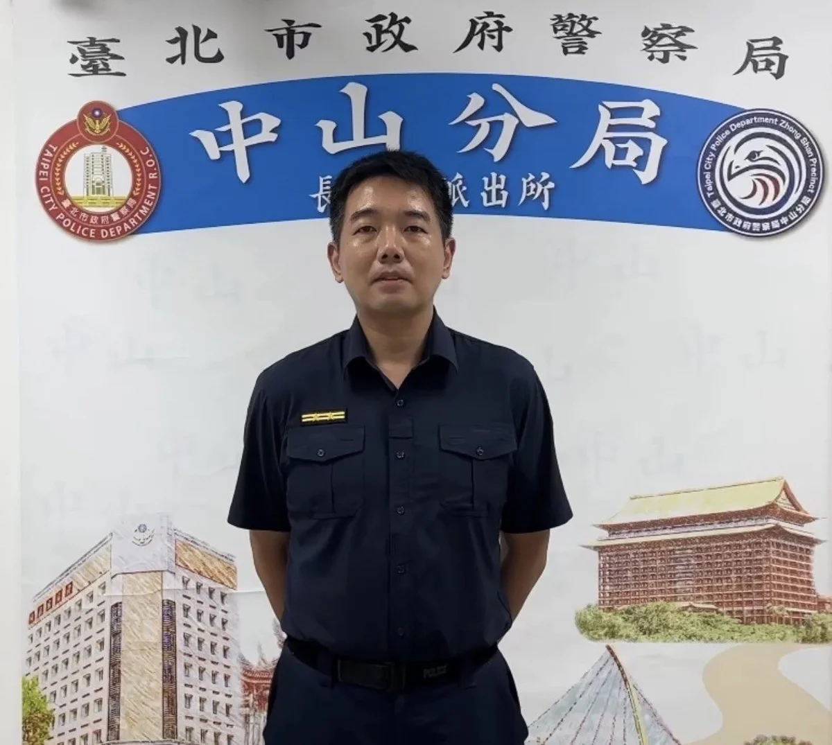 假投資股票險騙150萬!中山警民合作阻詐,公園便衣埋伏活逮面交車手