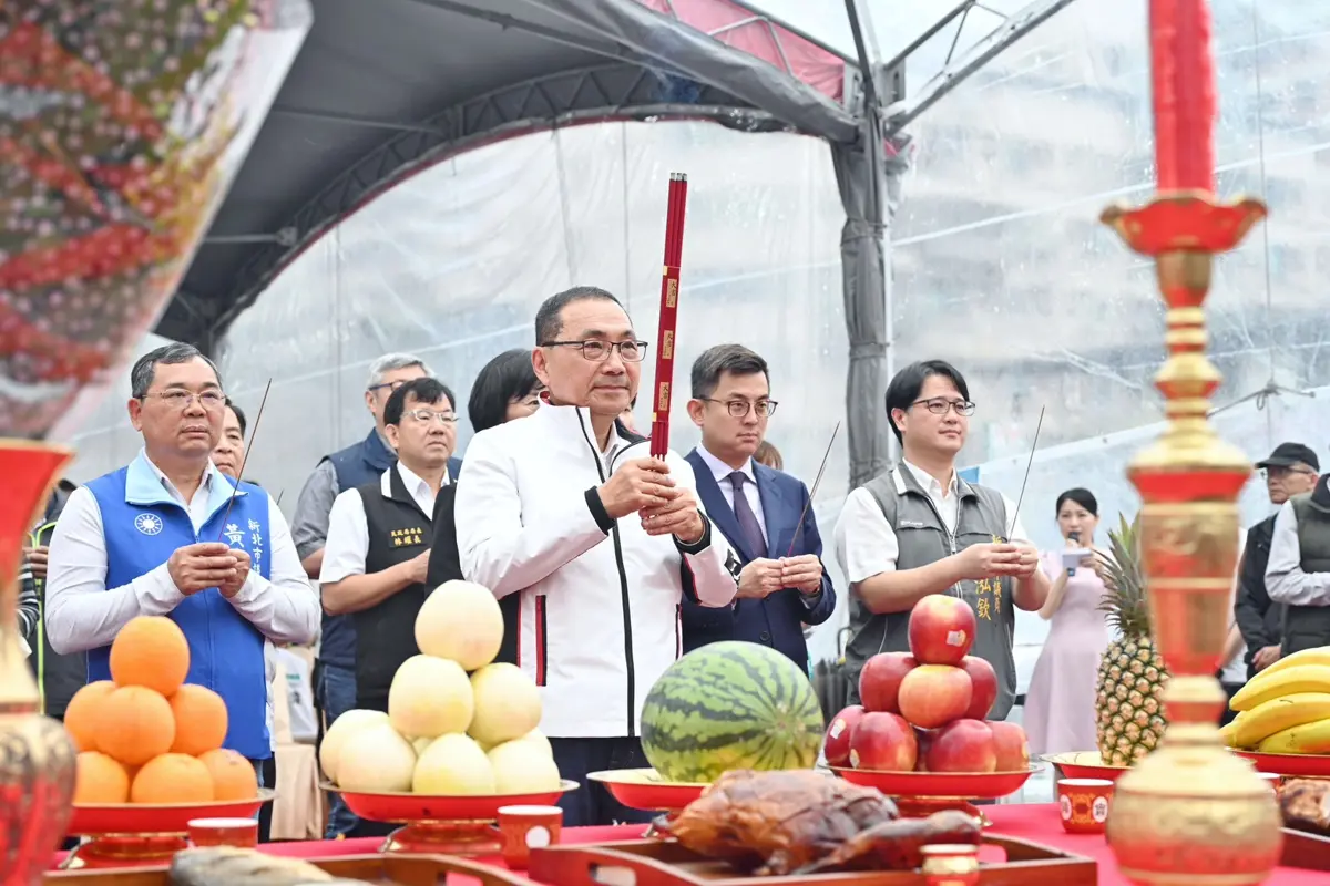 圖片來源:新北市政府