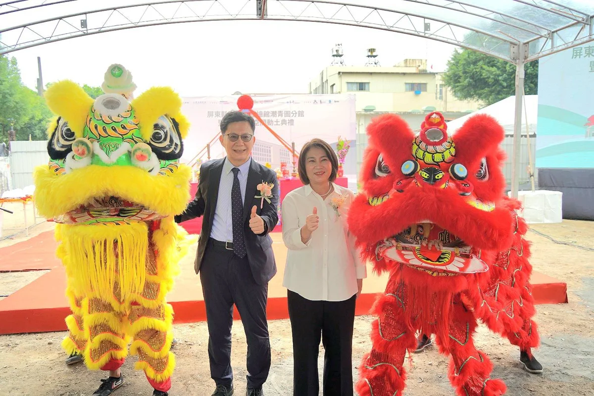 圖片來源：屏東縣政府