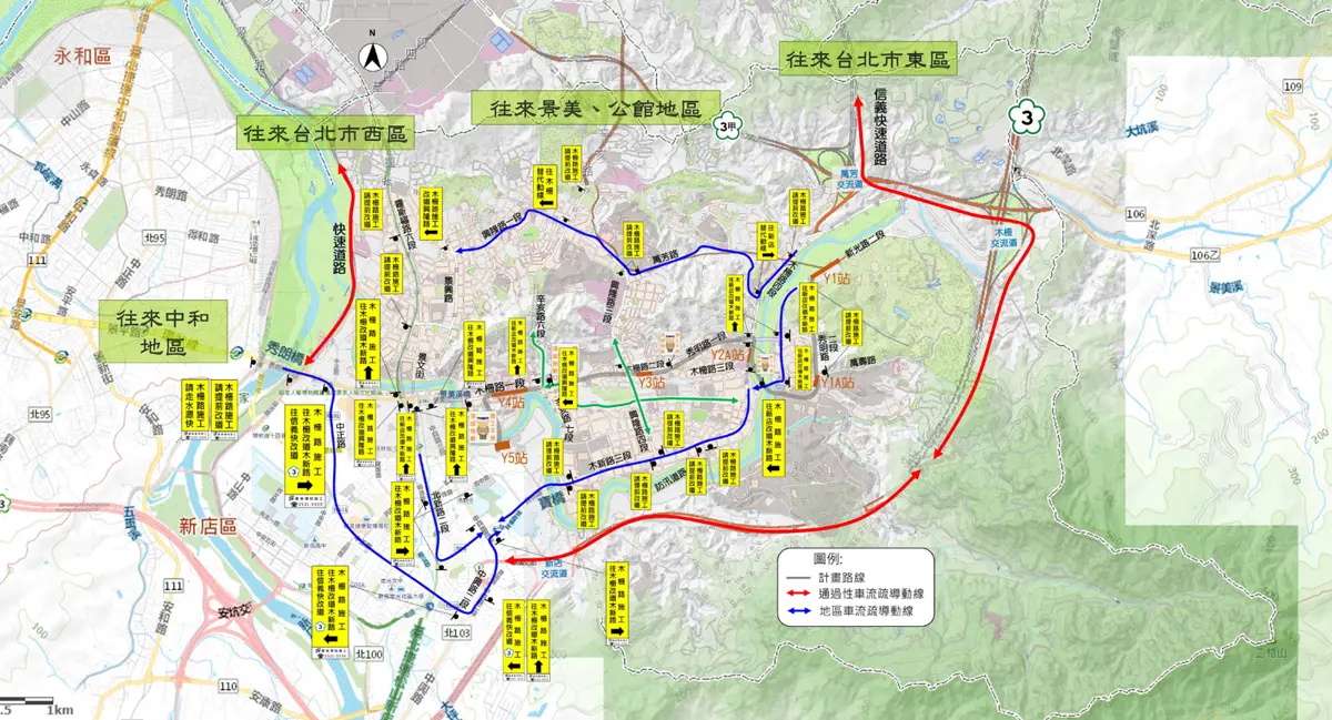 圖片來源：臺北市政府