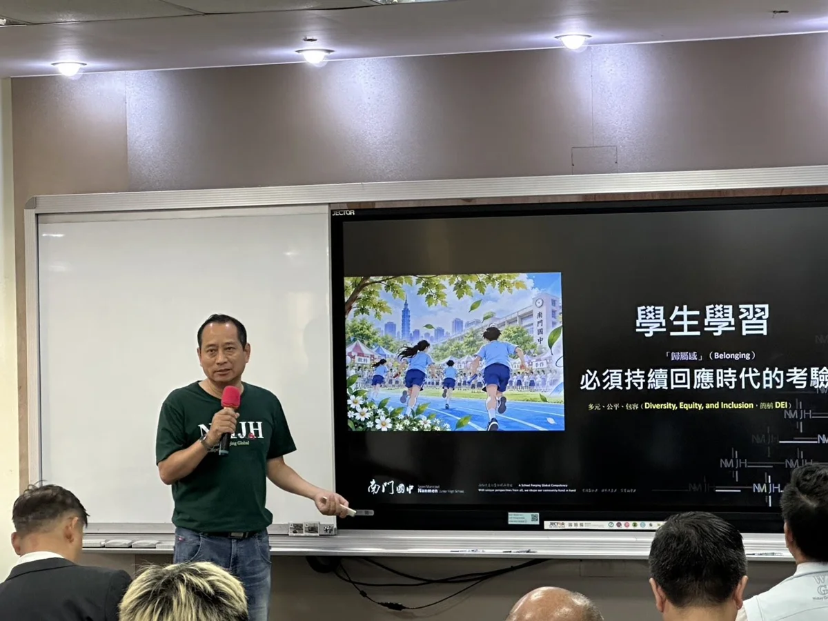 圖片來源:臺北市政府