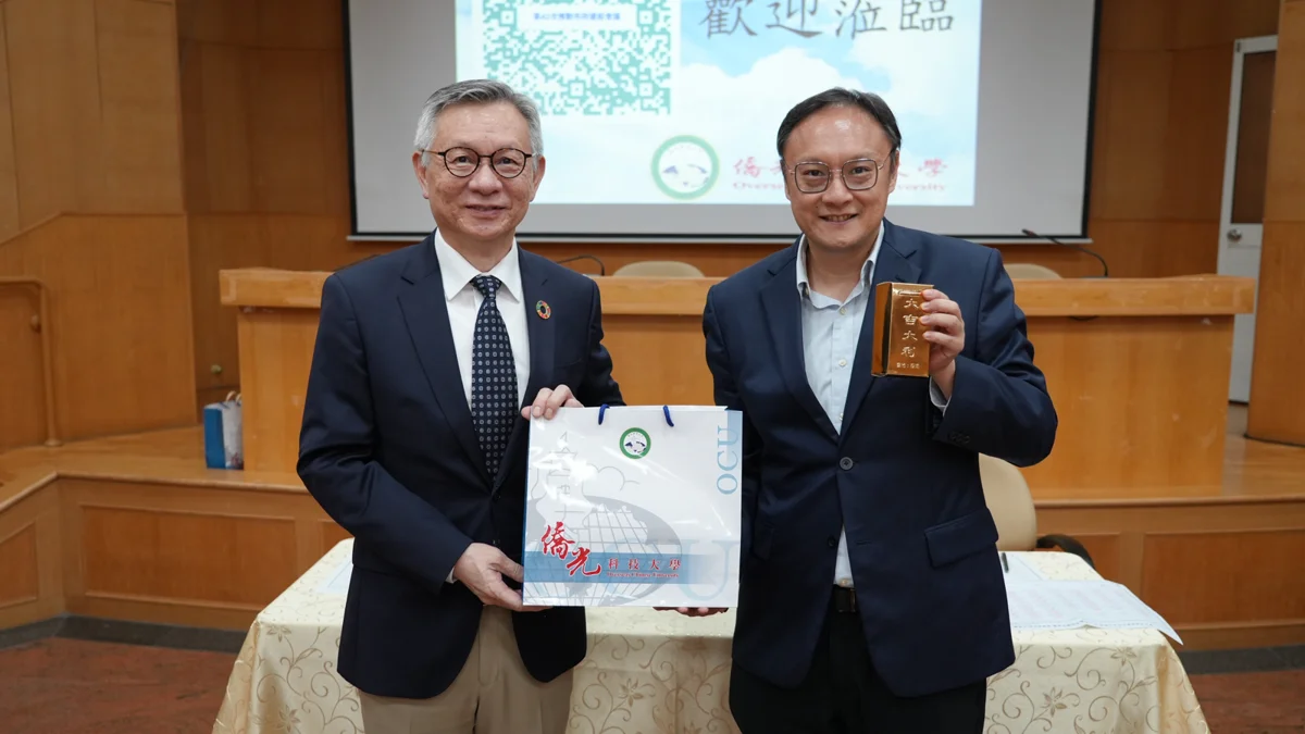中部25所大學齊聚僑光科大!中市府攜手學界打造「永續綠生活」