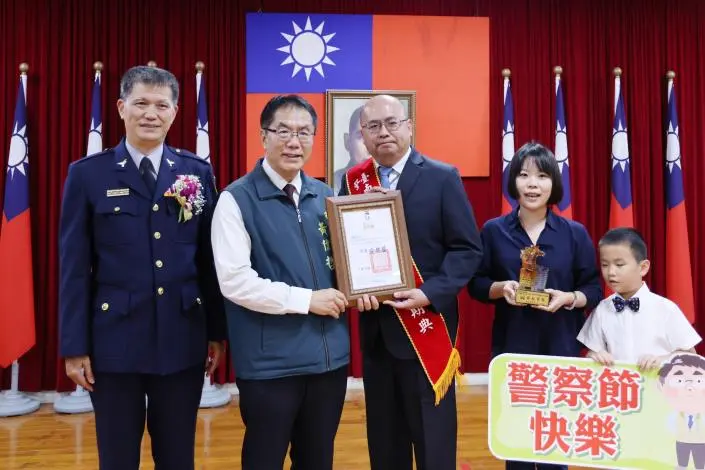 圖片來源：臺南市政府