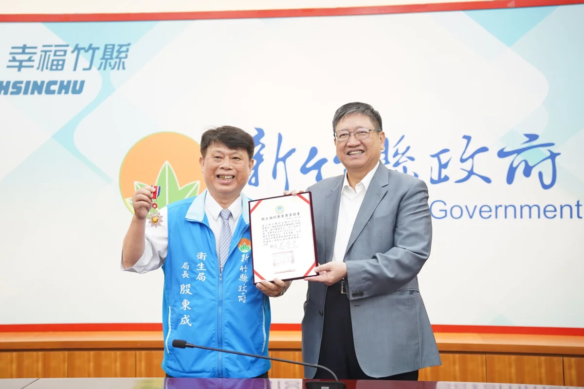圖片來源：新竹縣政府
