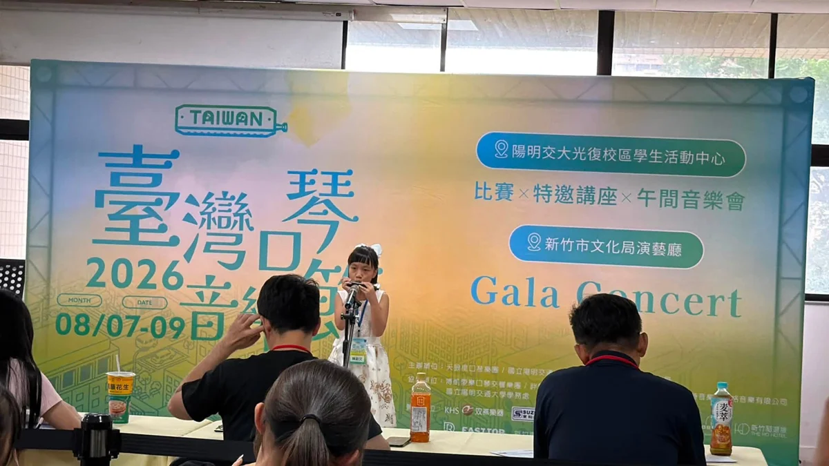 圖片來源：臺北市政府