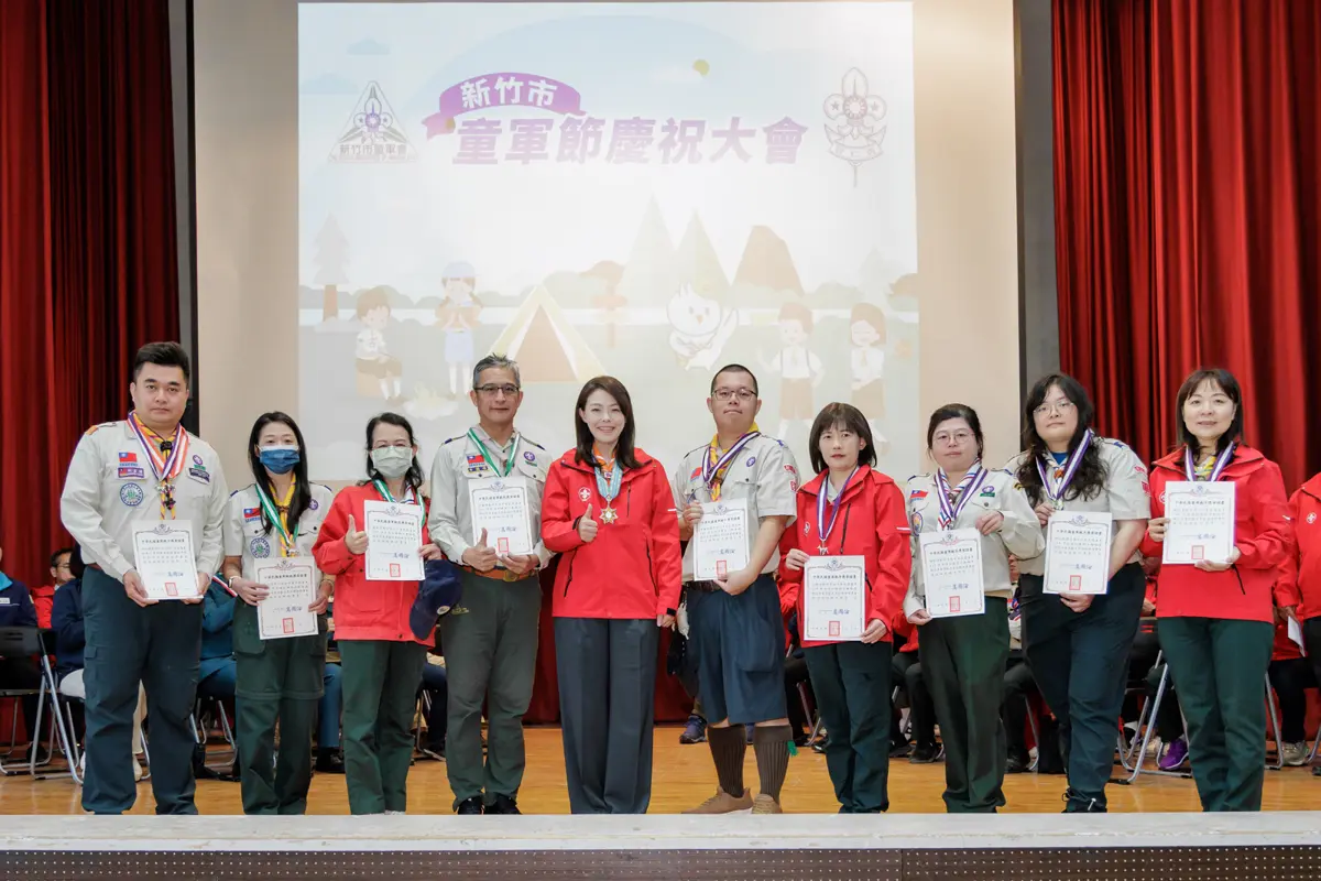 圖片來源:新竹市政府