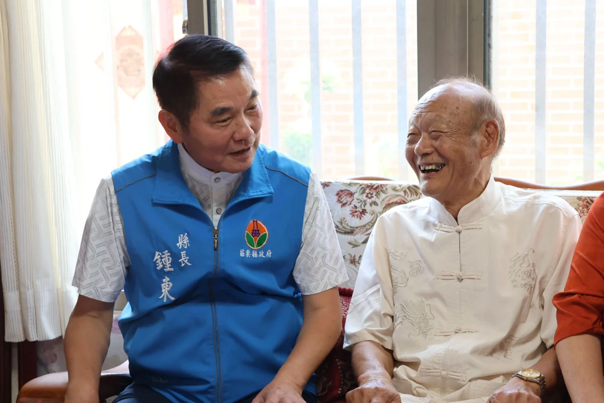 圖片來源：苗栗縣政府