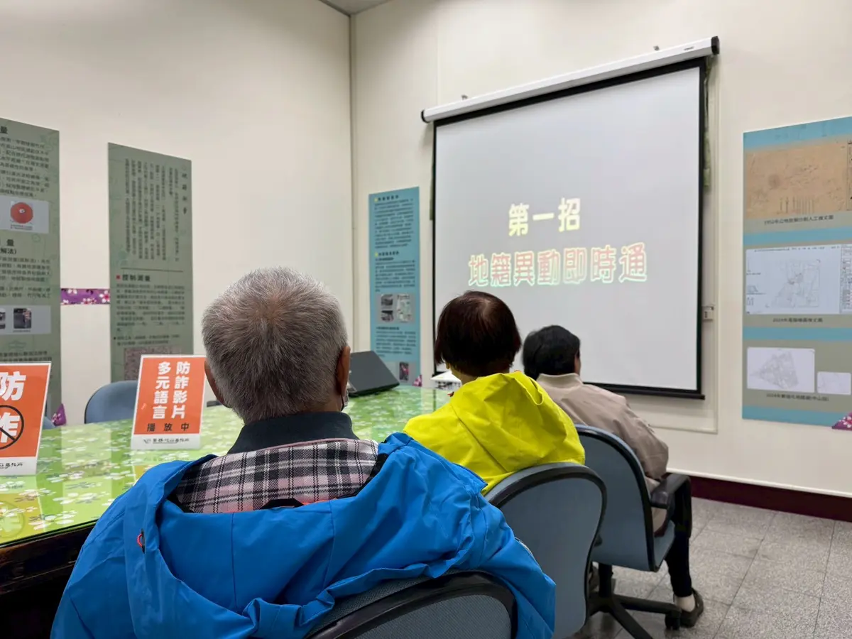 圖片來源:臺中市政府