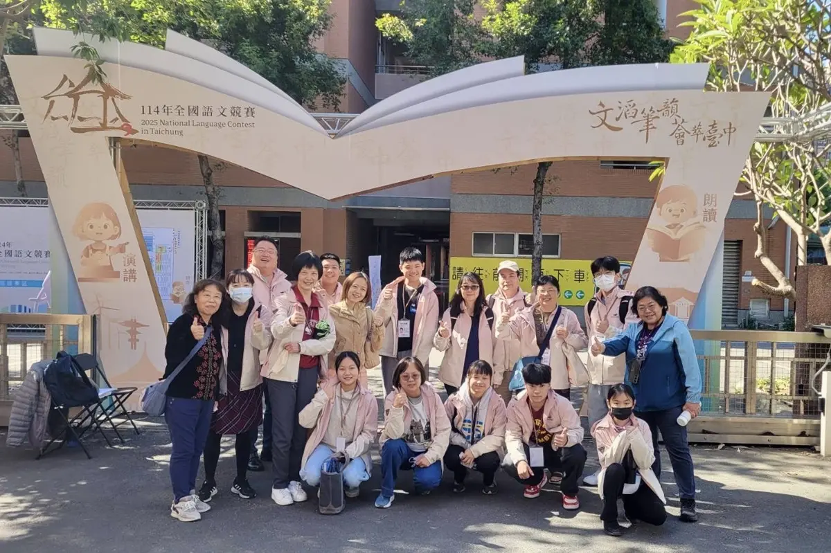 圖片來源:臺中市政府