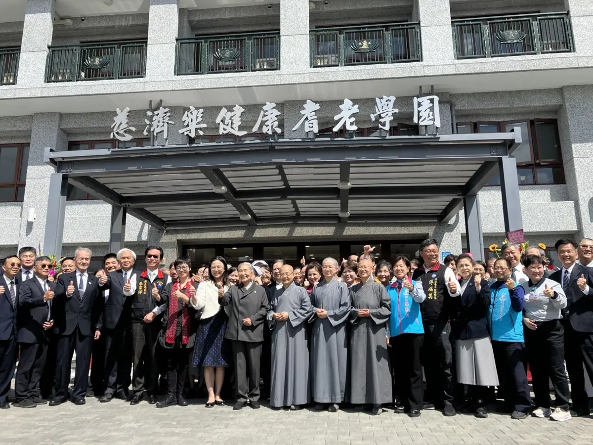 圖片來源:花蓮縣政府