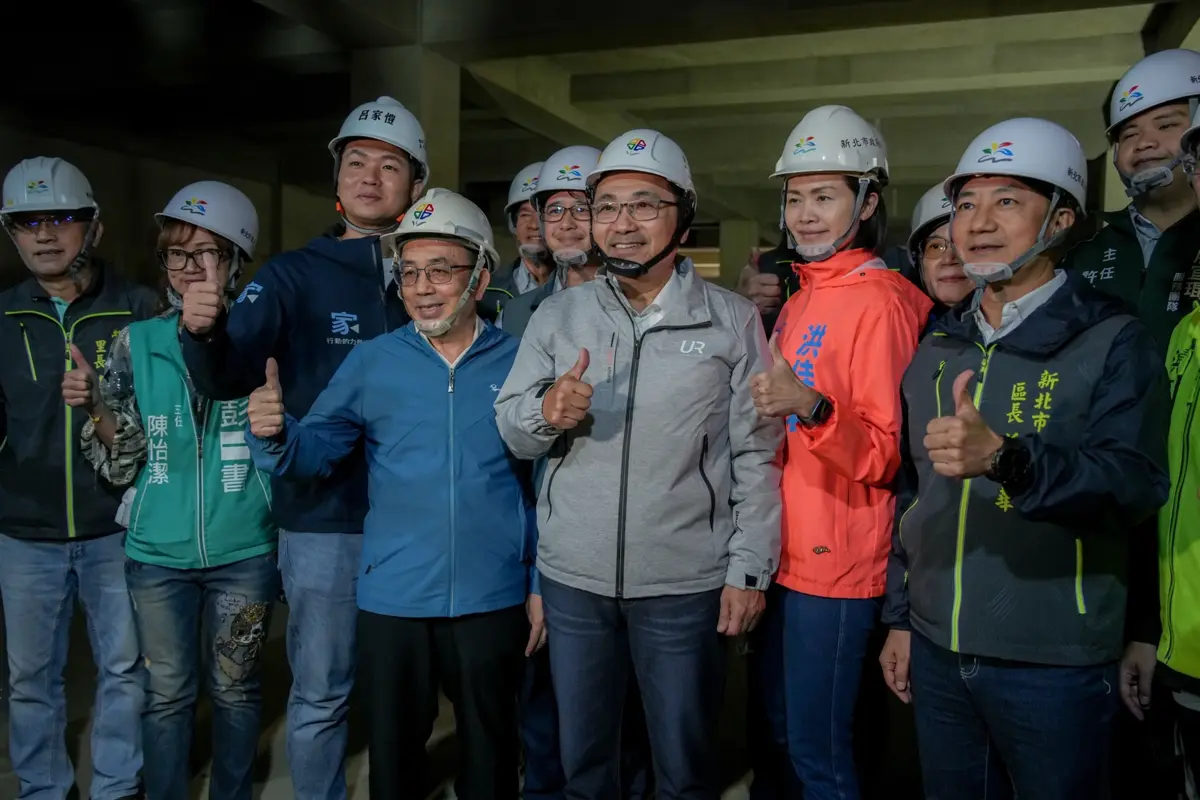 圖片來源:新北市政府