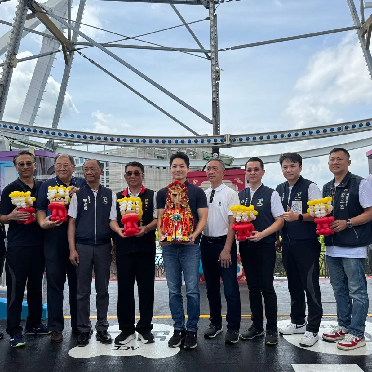 圖片來源:臺北市政府
