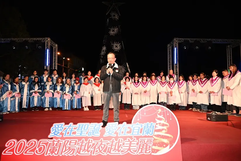 圖片來源:宜蘭縣政府