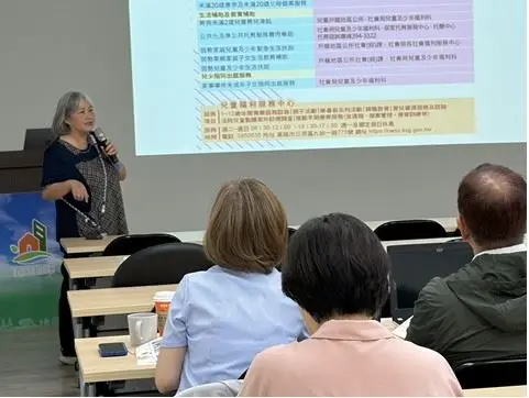 圖片來源:高雄市政府