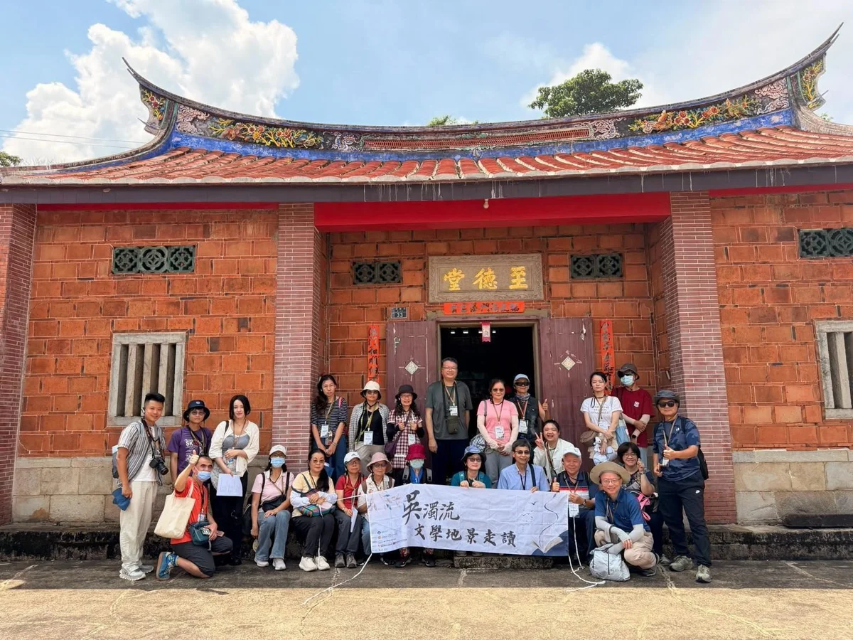 圖片來源:新竹縣政府