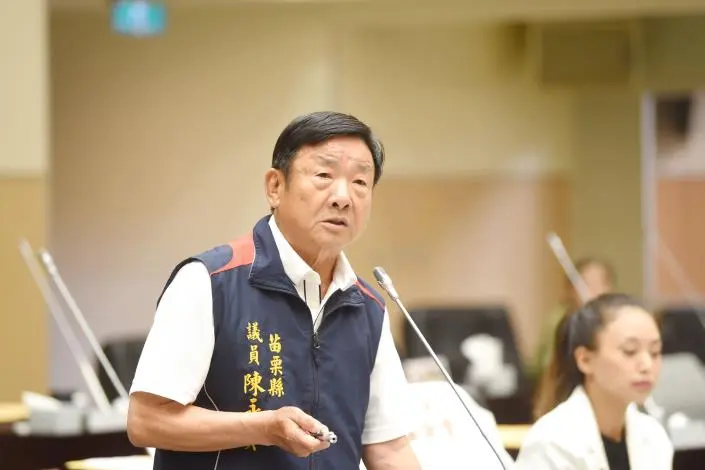 圖片來源:苗栗縣政府