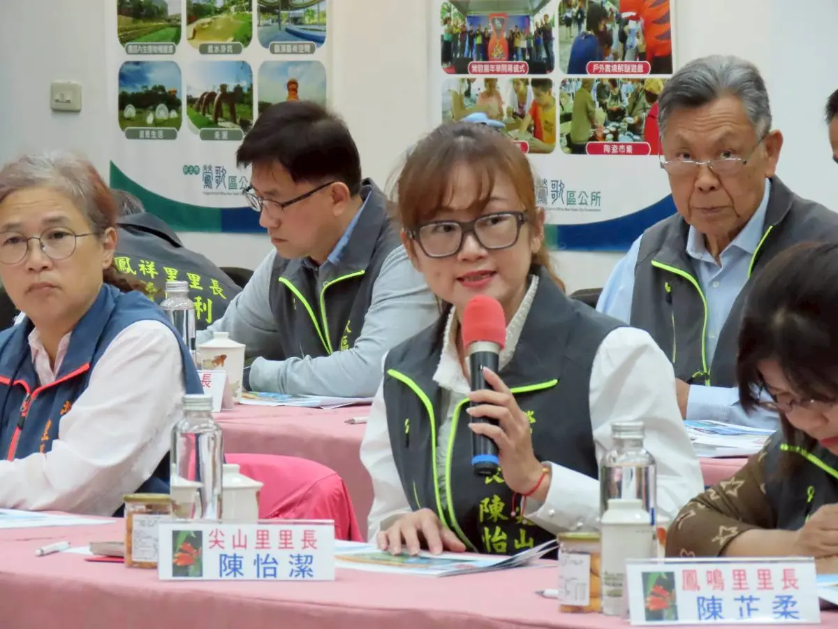 圖片來源:新北市政府