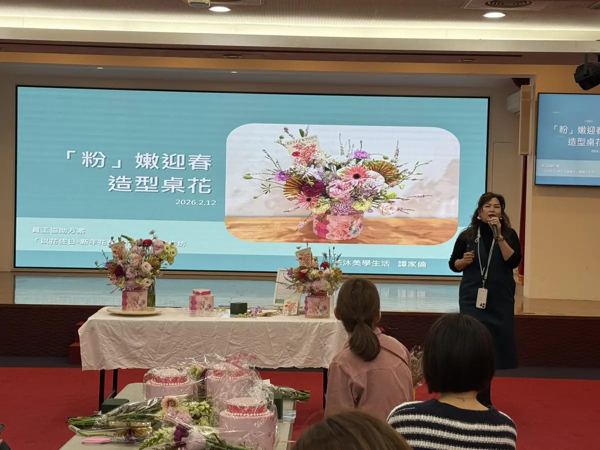 圖片來源:花蓮縣政府