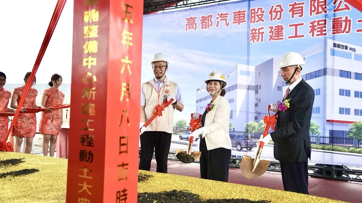 圖片來源:屏東縣政府