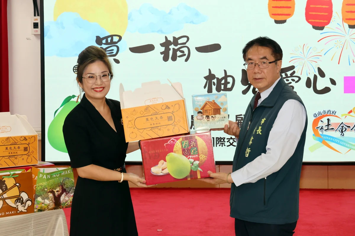 圖片來源:臺南市政府