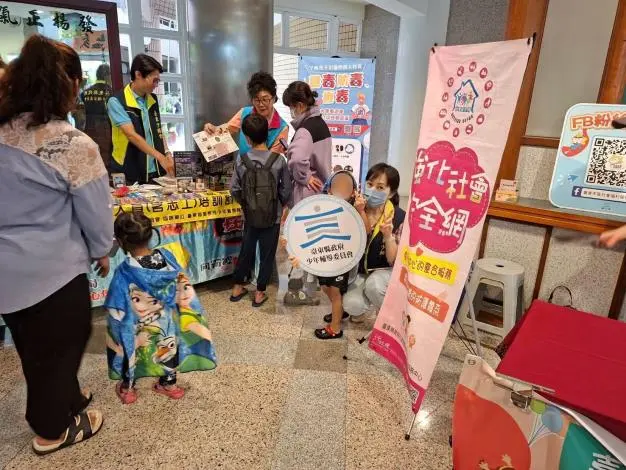 圖片來源:臺東縣政府