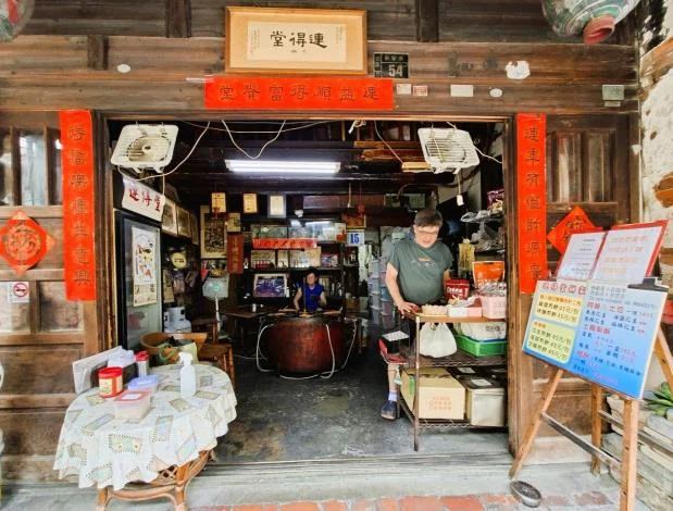 圖片來源：臺南市政府